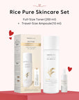 Rice Pure Glow Skincare sett