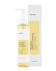 Calendula Complete Cleansing Oil - 200ml