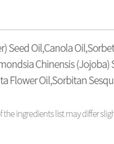 Calendula Complete Cleansing Oil - 200ml