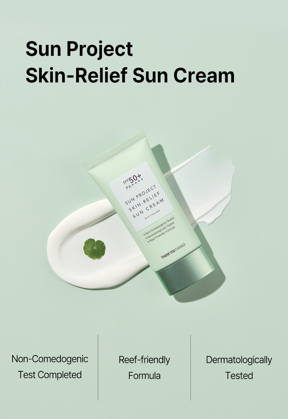 Sun Project Skin Relief Sun Cream SPF50+