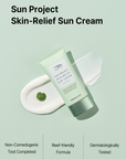Sun Project Skin Relief Sun Cream SPF50+