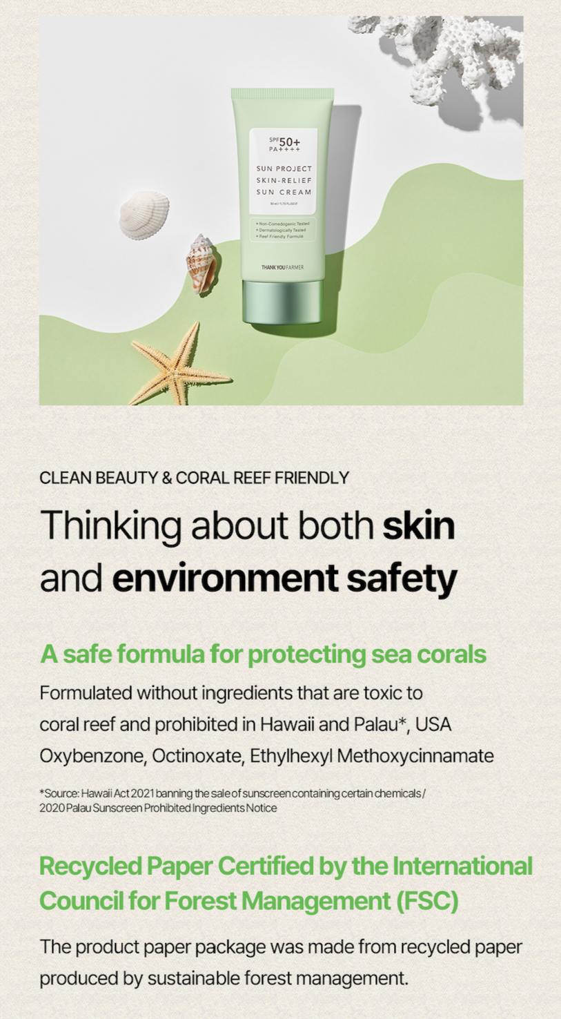 Sun Project Skin Relief Sun Cream SPF50+